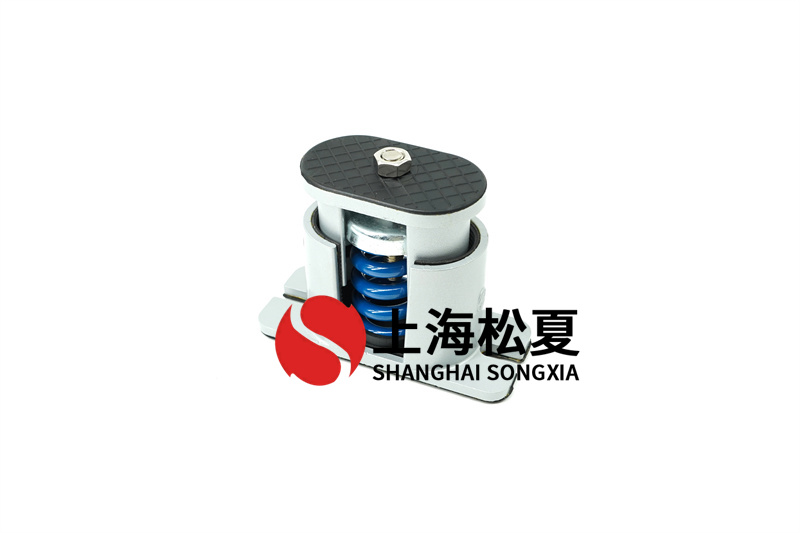 單元式風冷空調機組使用阻尼彈簧成人在线看片器