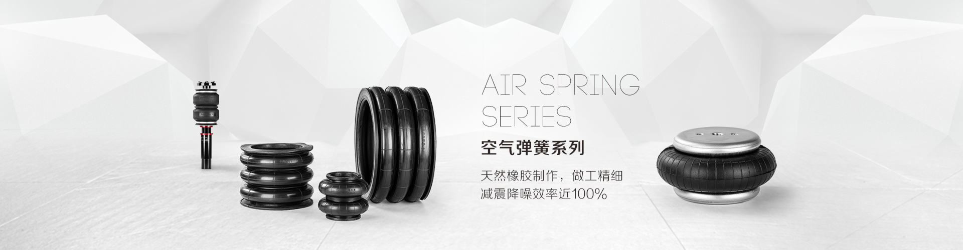 彈簧成人在线看片器圖片參數